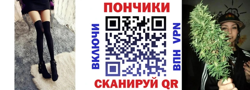 Где продают наркотики Суздаль гидра как зайти  Alpha-PVP  Гашиш  Меф мяу мяу  Кокаин 