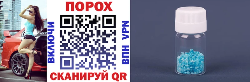 АМФ VHQ  Суздаль 