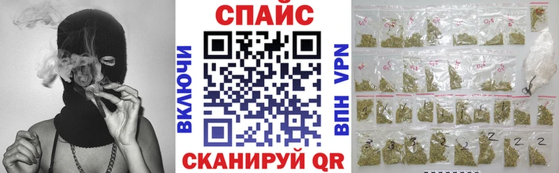 Бутират вода  Суздаль 