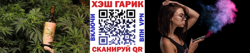 магазин  наркотиков  Суздаль  Canna-Cookies конопля 