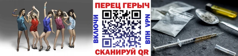 Героин белый  Суздаль 