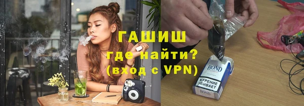 метадон Аркадак