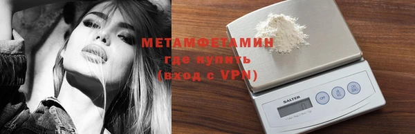 метадон Аркадак
