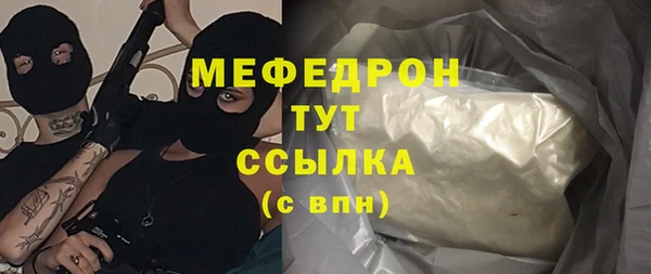 метадон Аркадак