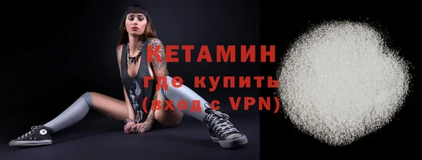 метадон Аркадак