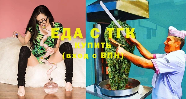MDMA Пестово