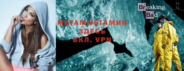 метадон Аркадак