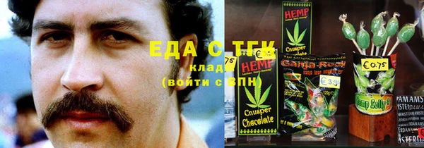 метадон Аркадак