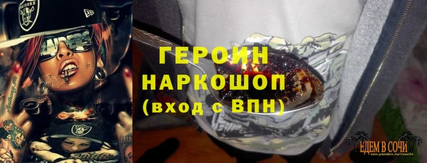 метадон Аркадак