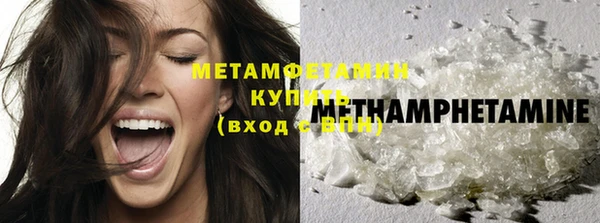 метадон Аркадак