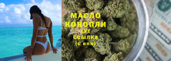 метадон Аркадак
