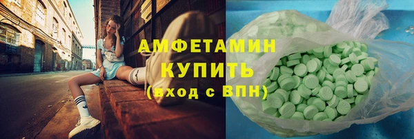метадон Аркадак