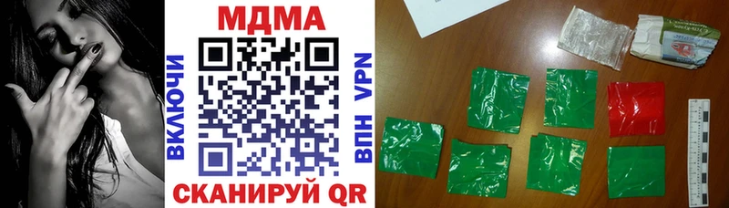 kraken вход  Суздаль  МДМА VHQ 