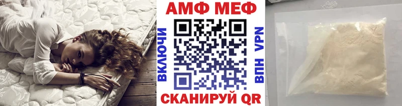 Метамфетамин Декстрометамфетамин 99.9% Суздаль