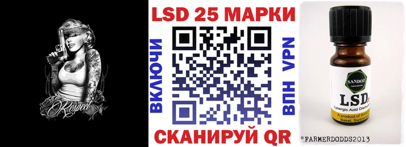 Марки NBOMe 1,5мг  Суздаль 